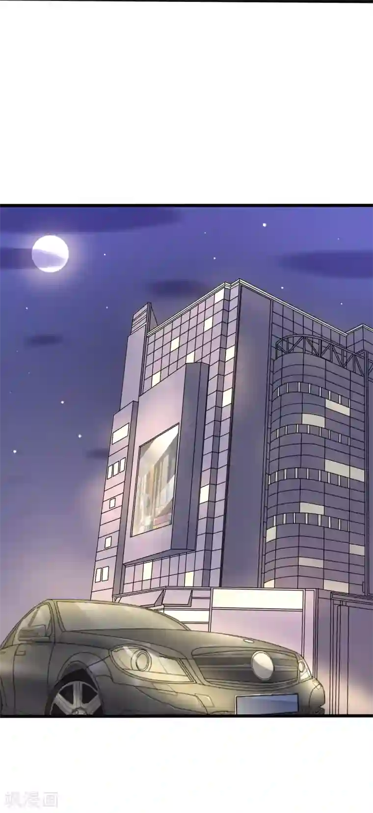 重生之影后养成计划第27话