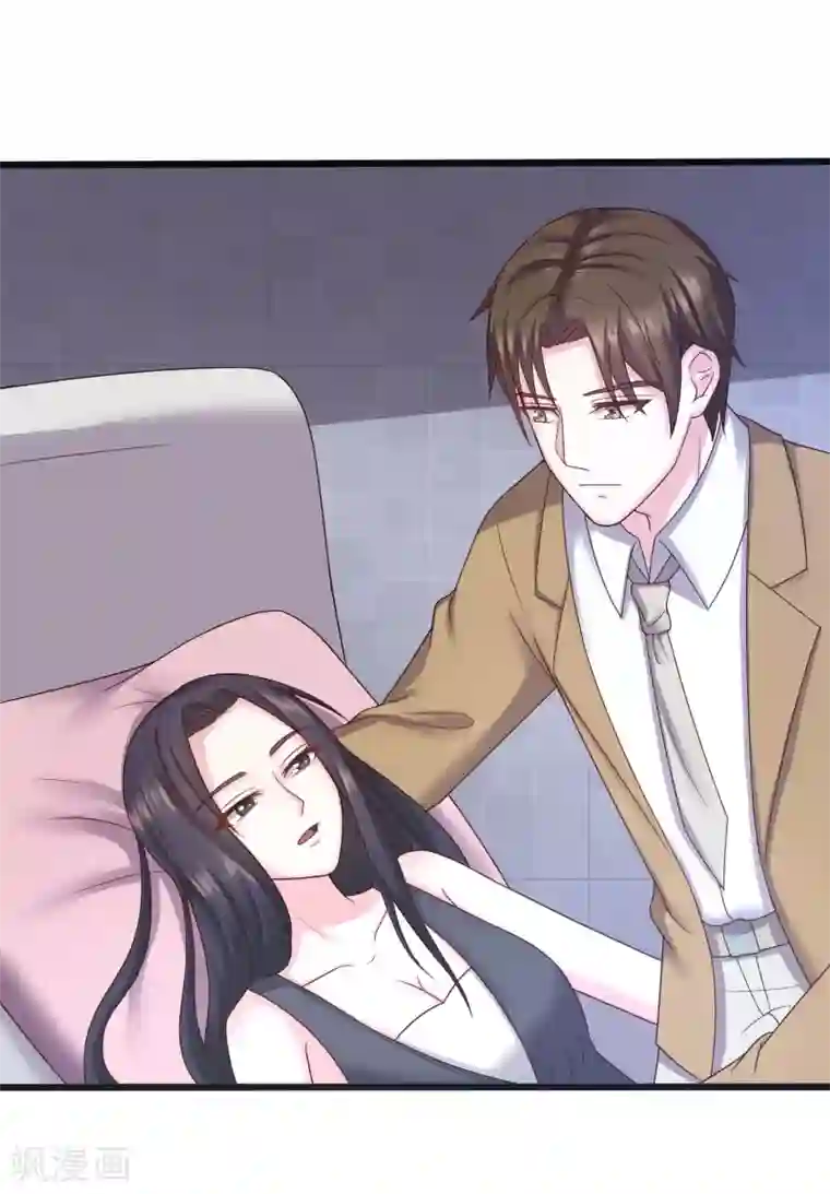 重生之影后养成计划第27话