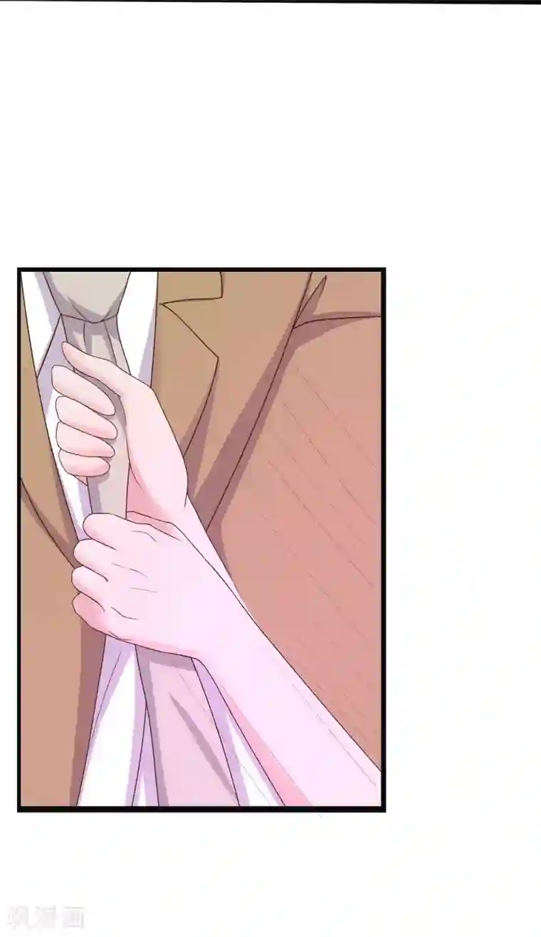 重生之影后养成计划第27话