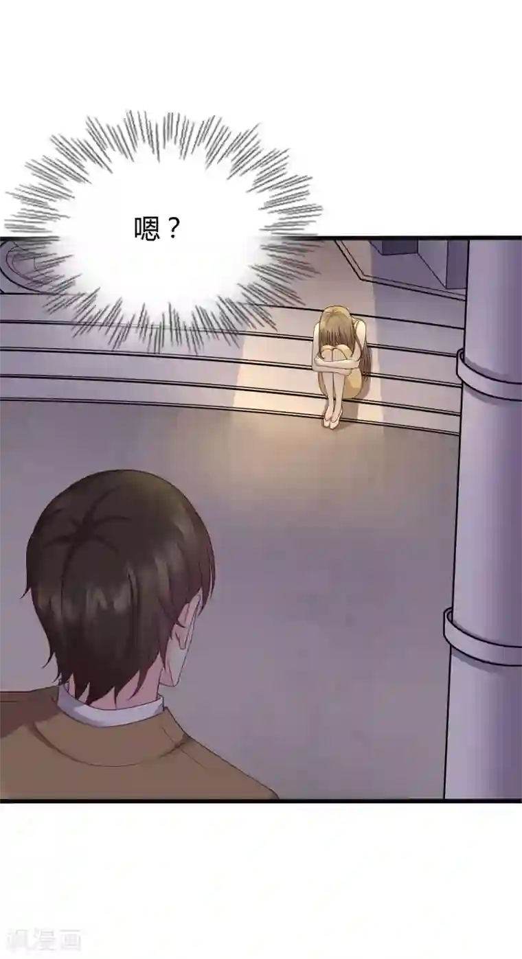 重生之影后养成计划第27话