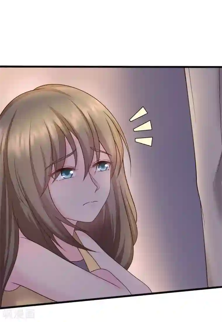 重生之影后养成计划第27话