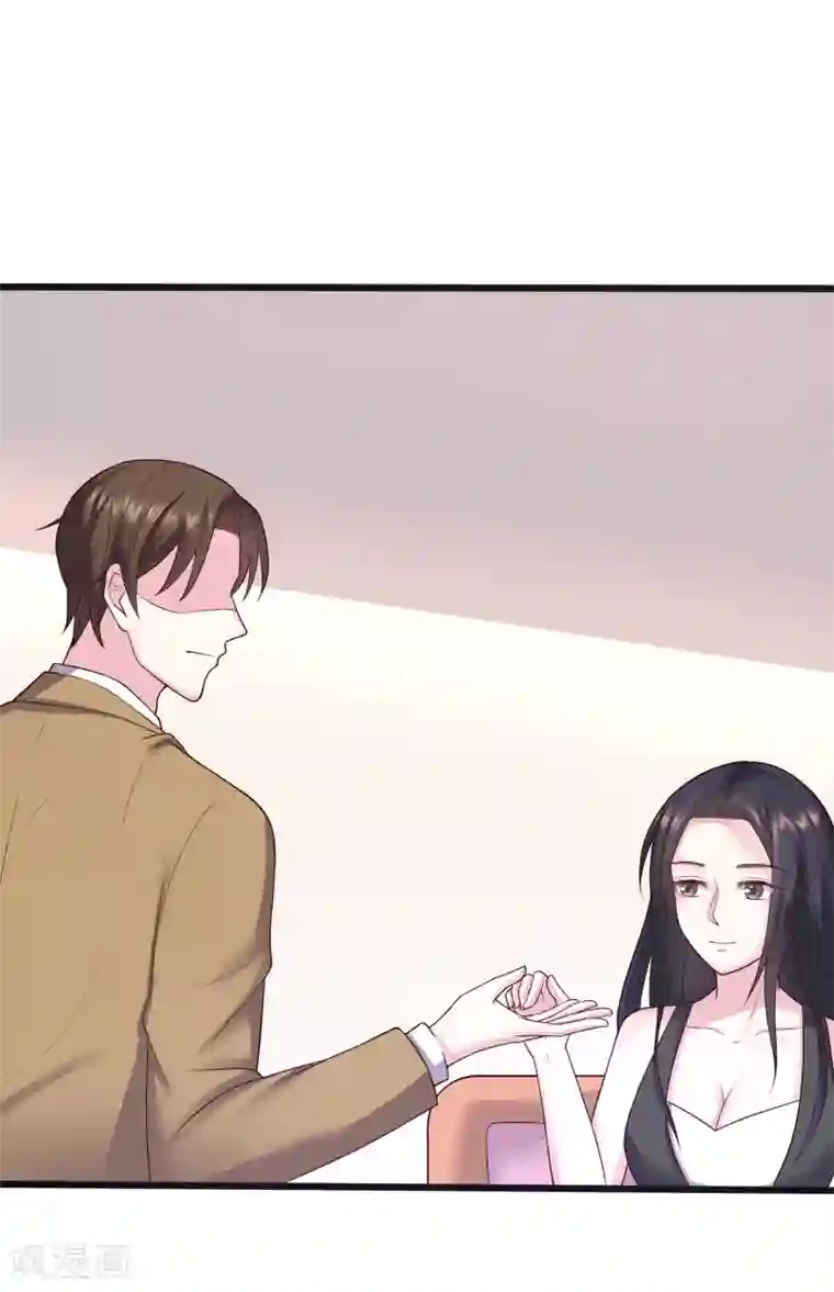 重生之影后养成计划第27话