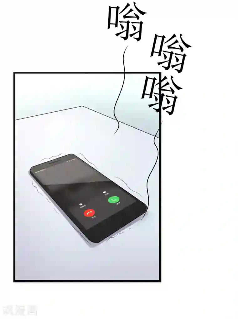 重生之影后养成计划第28话