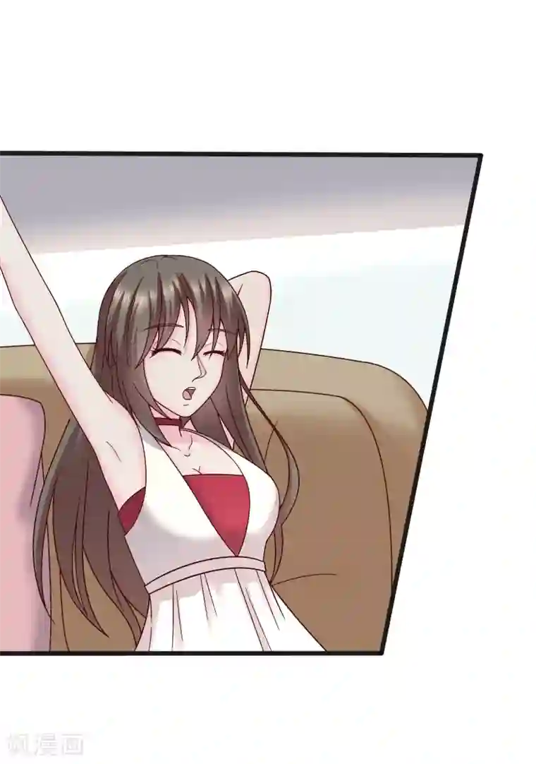 重生之影后养成计划第29话