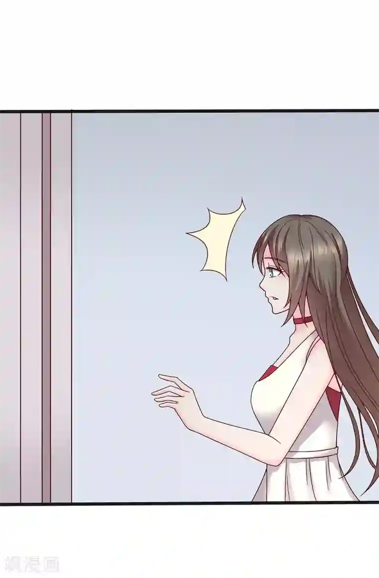 重生之影后养成计划第29话