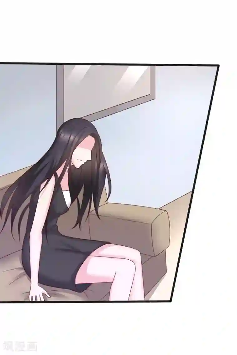 重生之影后养成计划第29话