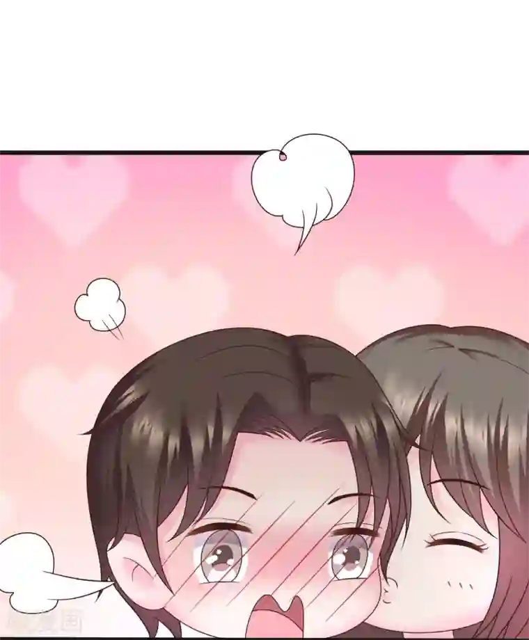 重生之影后养成计划第29话