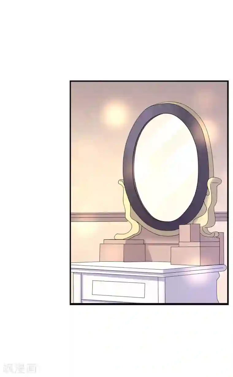 重生之影后养成计划第31话