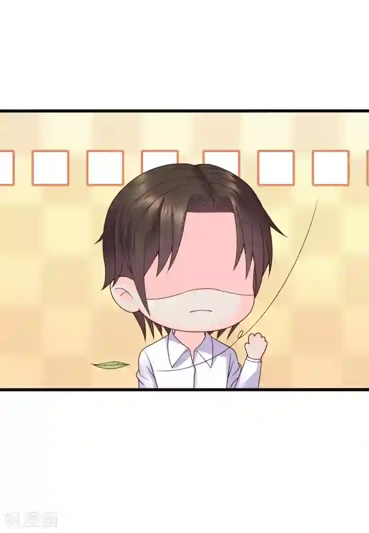 重生之影后养成计划第31话