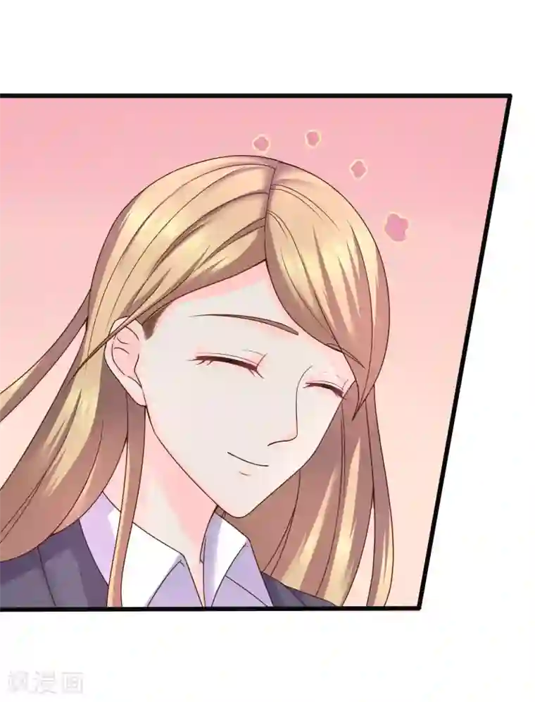 重生之影后养成计划第31话