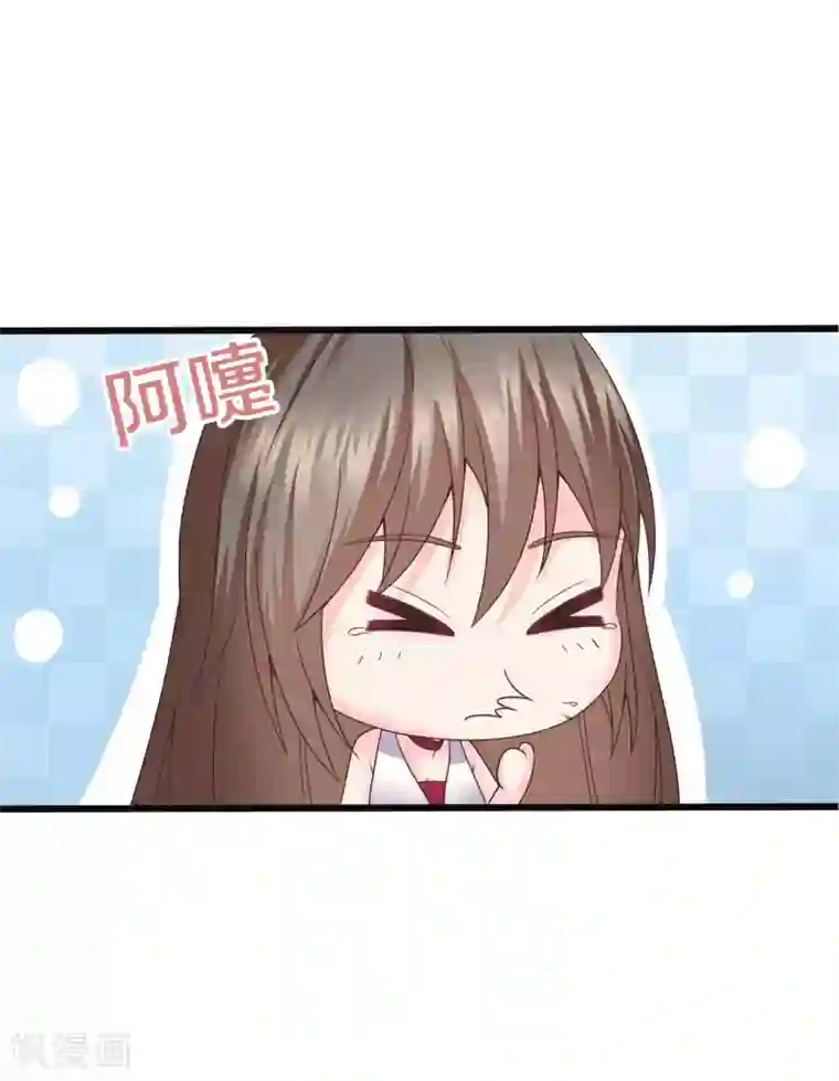 重生之影后养成计划第31话