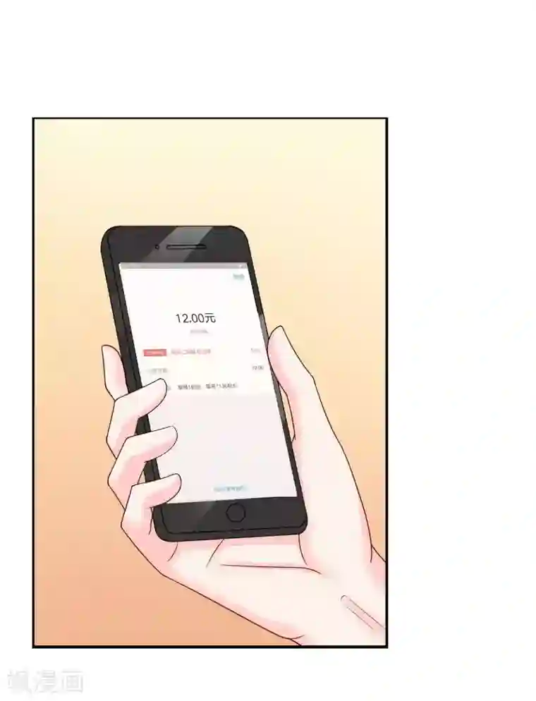 重生之影后养成计划第32话