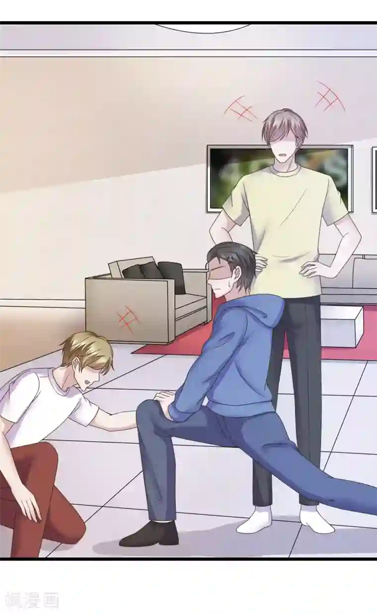 重生之影后养成计划第33话