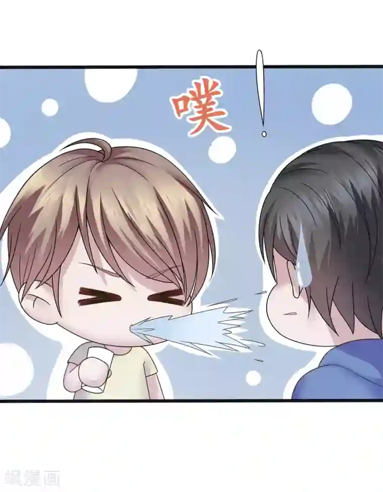 重生之影后养成计划第33话