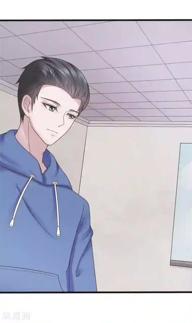 重生之影后养成计划第33话