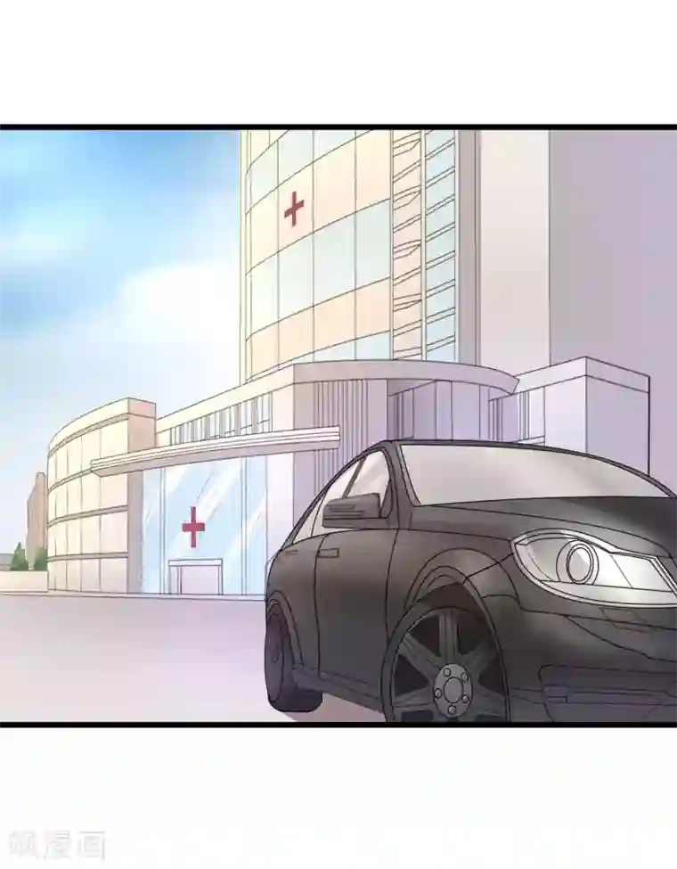 重生之影后养成计划第34话