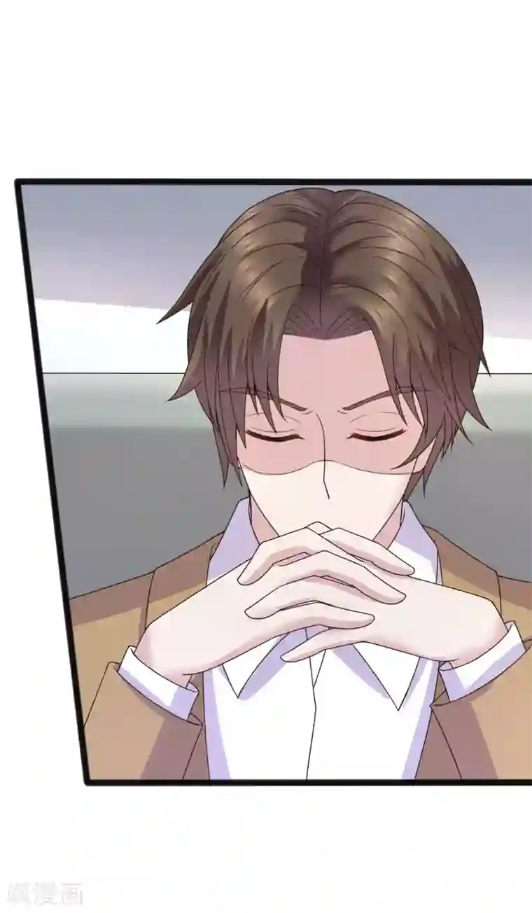 重生之影后养成计划第34话