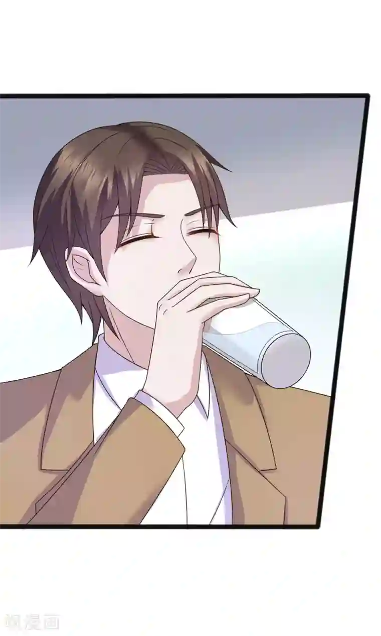 重生之影后养成计划第34话