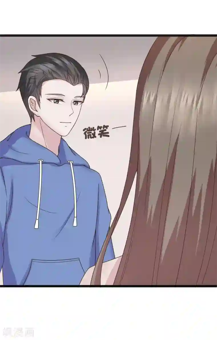 重生之影后养成计划第34话