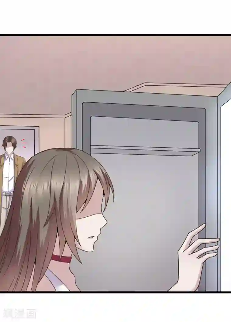 重生之影后养成计划第34话