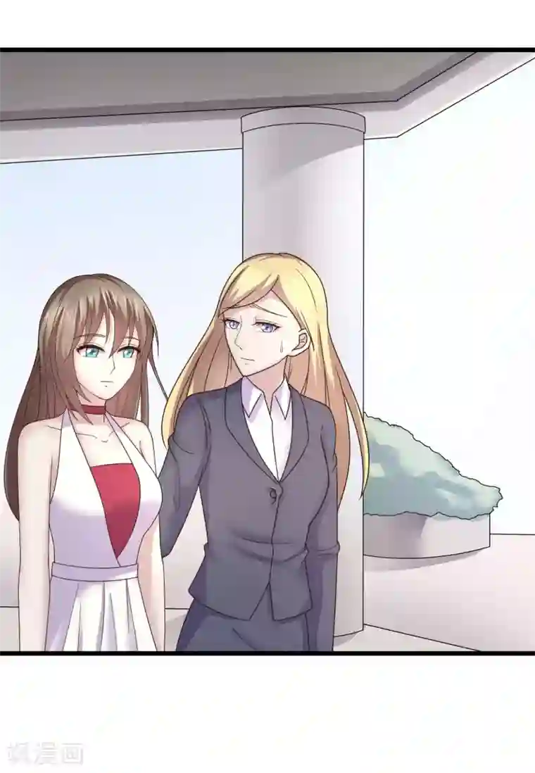 重生之影后养成计划第34话