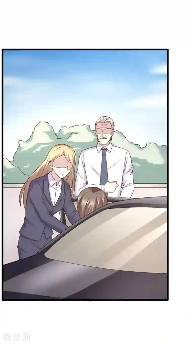 重生之影后养成计划第34话