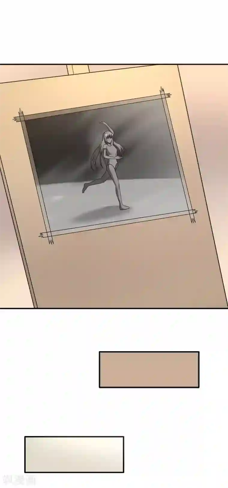 重生之影后养成计划第35话