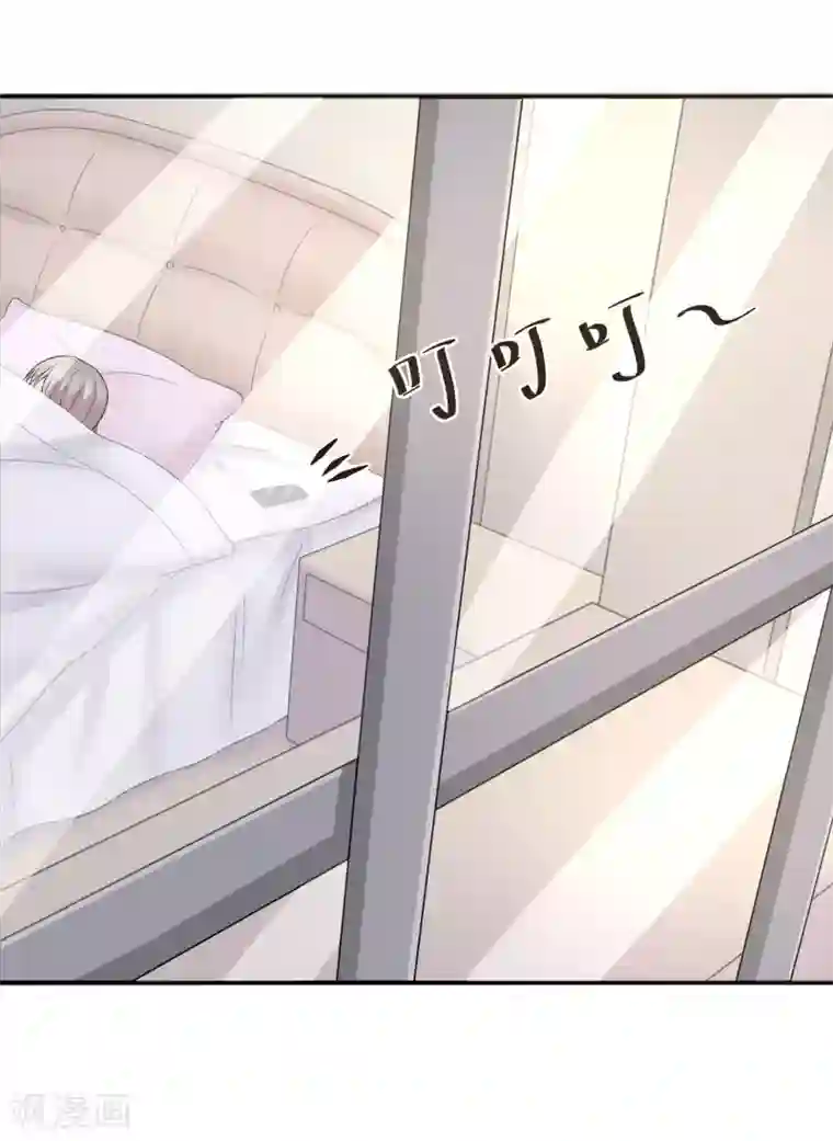 重生之影后养成计划第35话