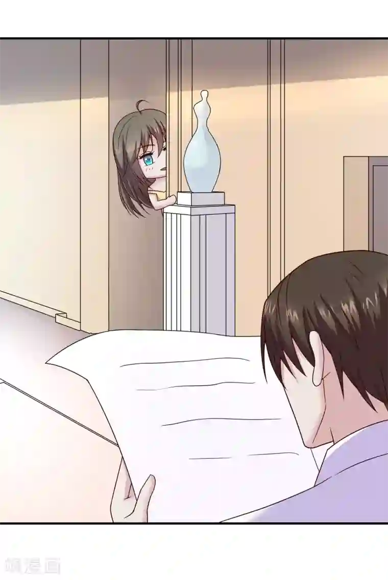 重生之影后养成计划第35话