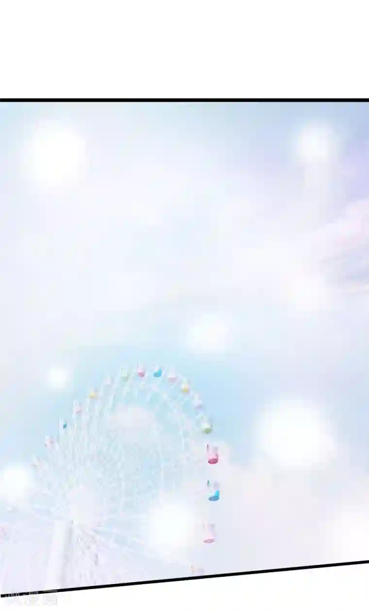 重生之影后养成计划第35话