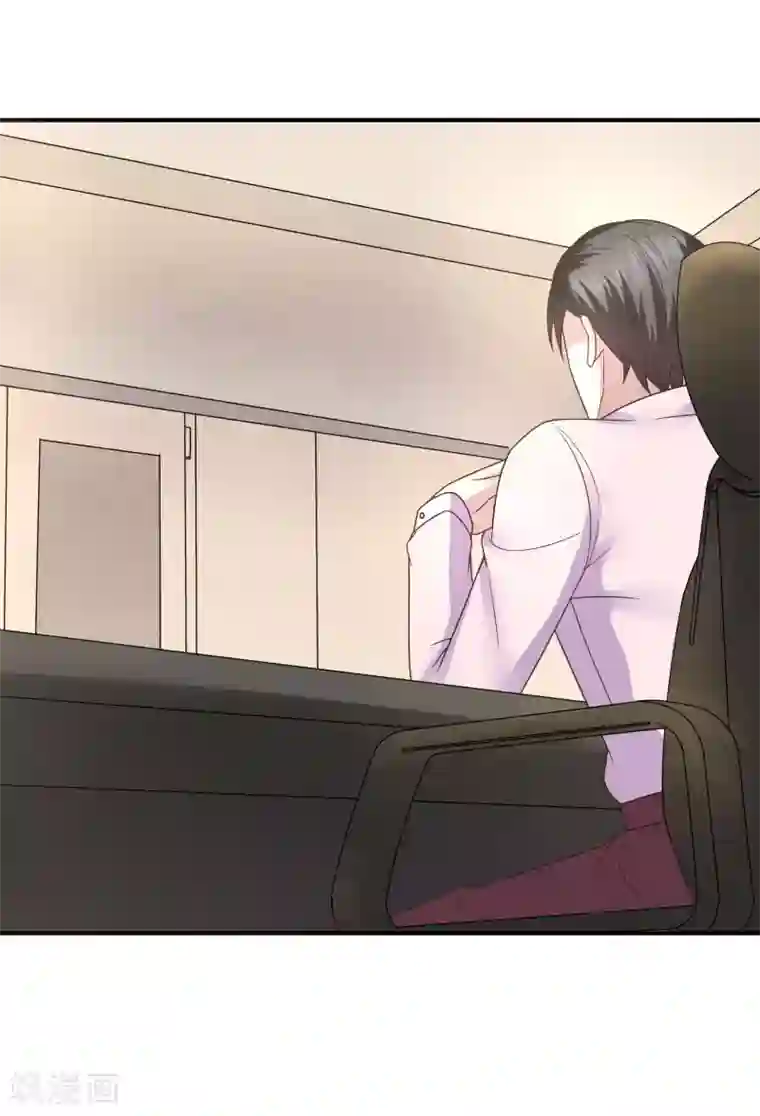 重生之影后养成计划第35话