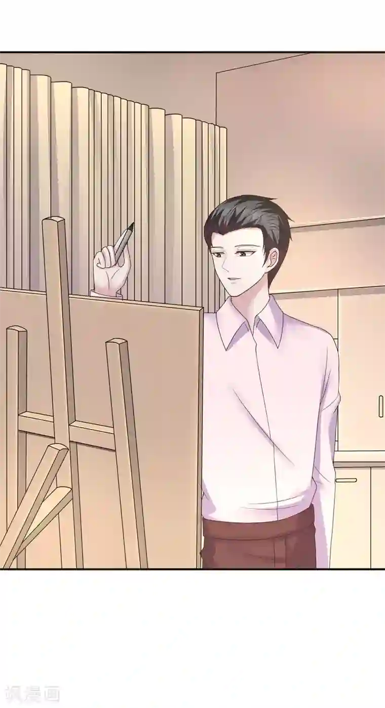 重生之影后养成计划第35话