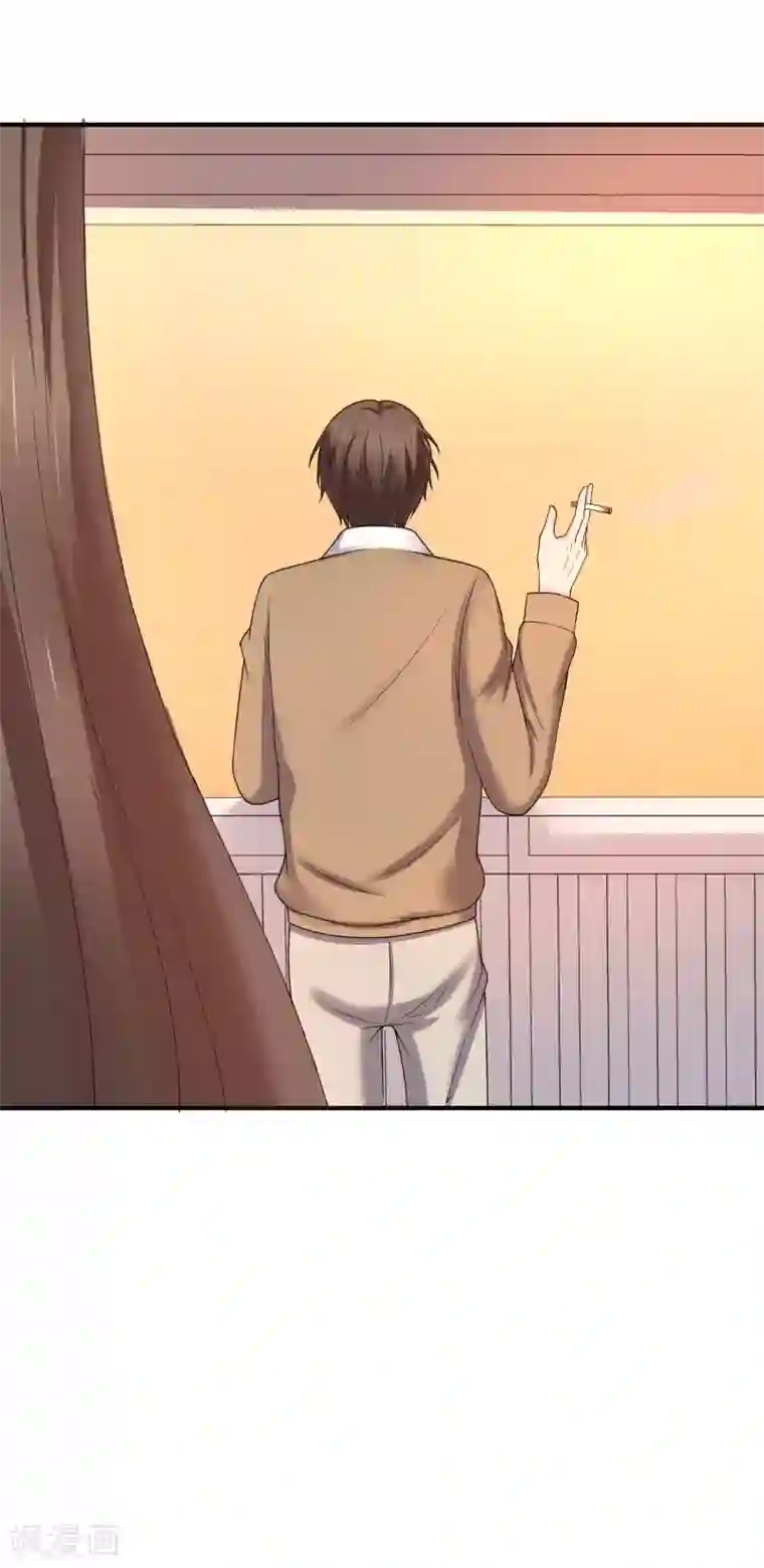 重生之影后养成计划第36话