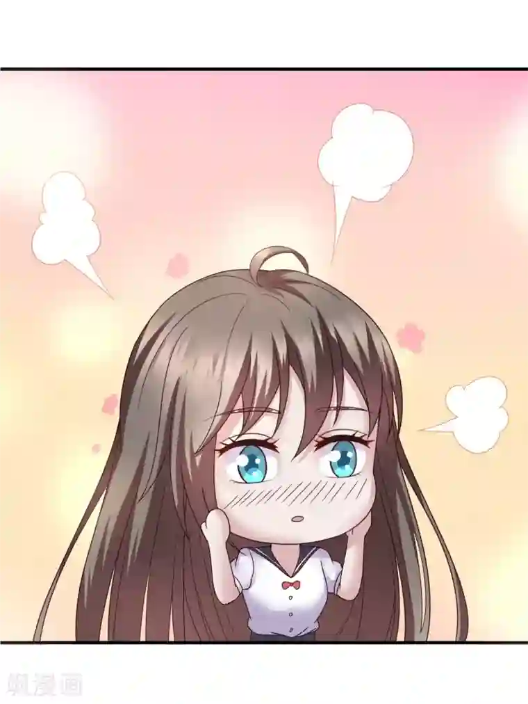 重生之影后养成计划第36话