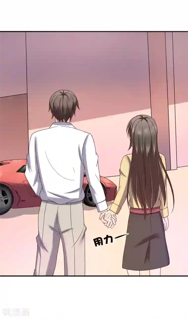 重生之影后养成计划第37话