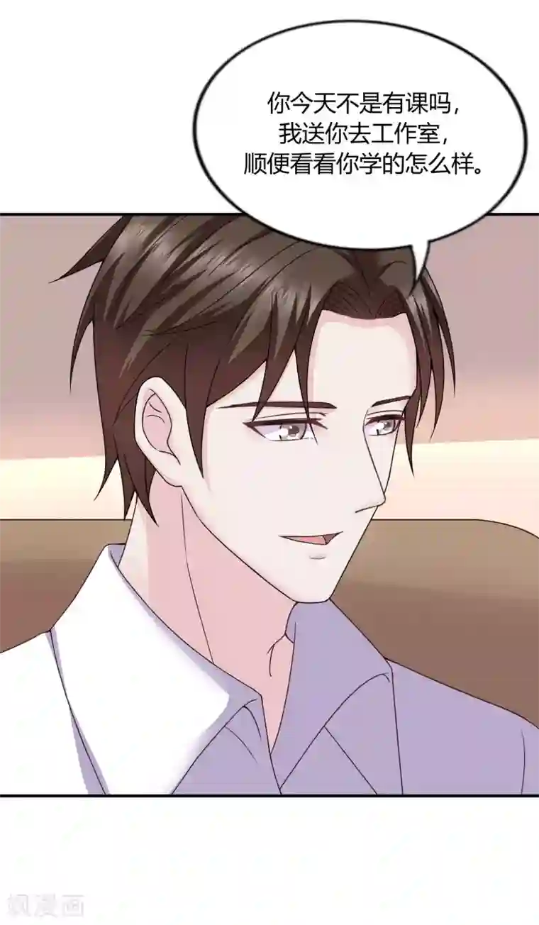 重生之影后养成计划第37话