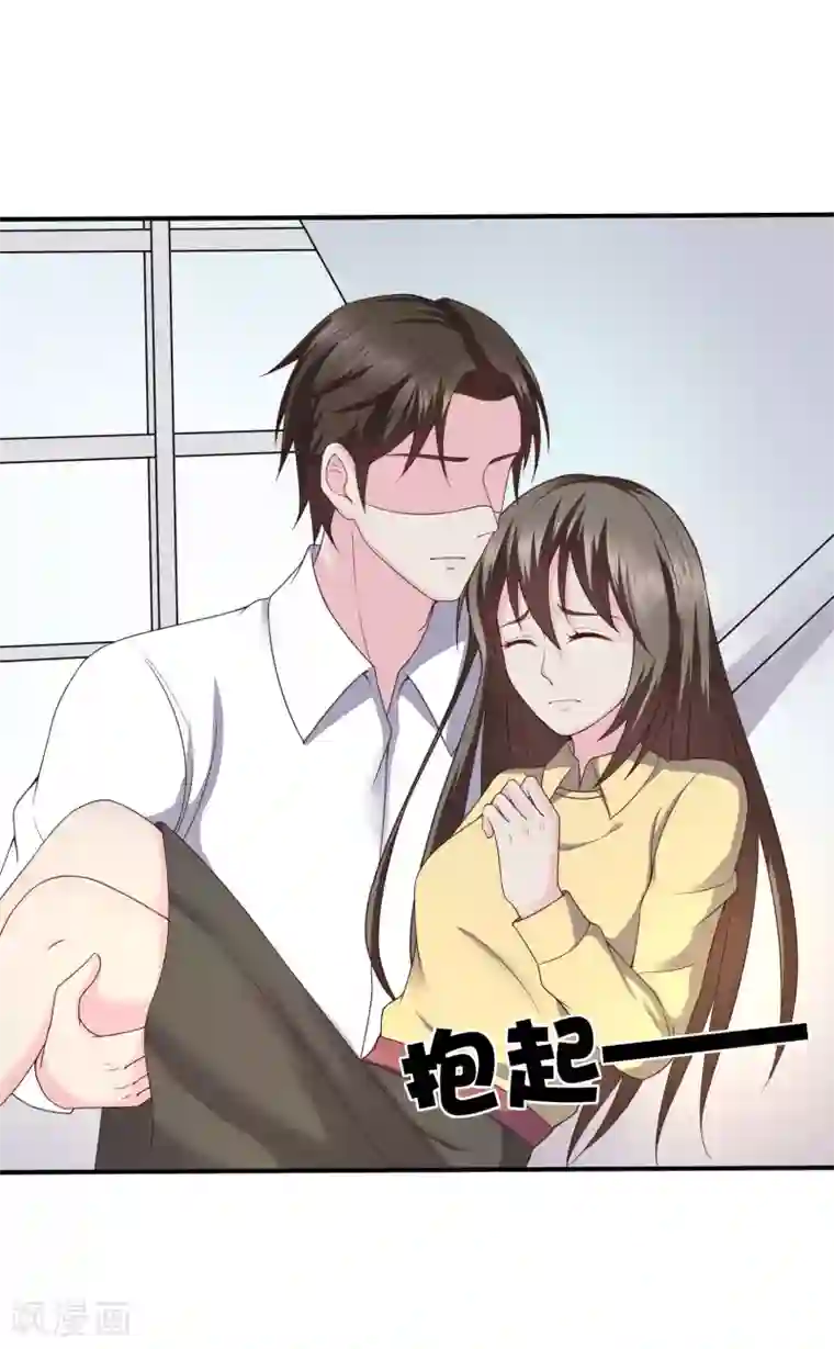 重生之影后养成计划第38话