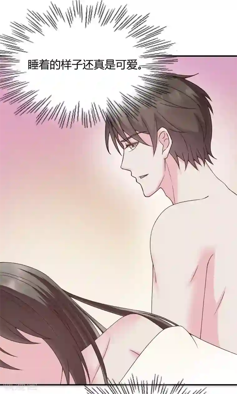 重生之影后养成计划第38话