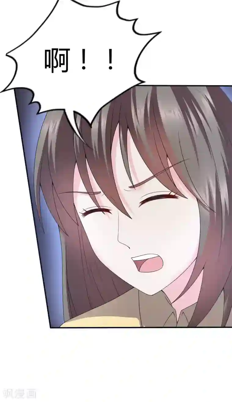 重生之影后养成计划第38话