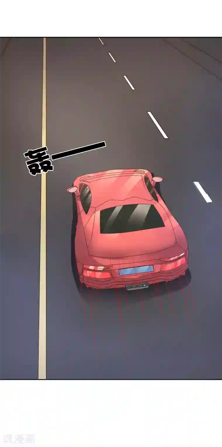 重生之影后养成计划第38话