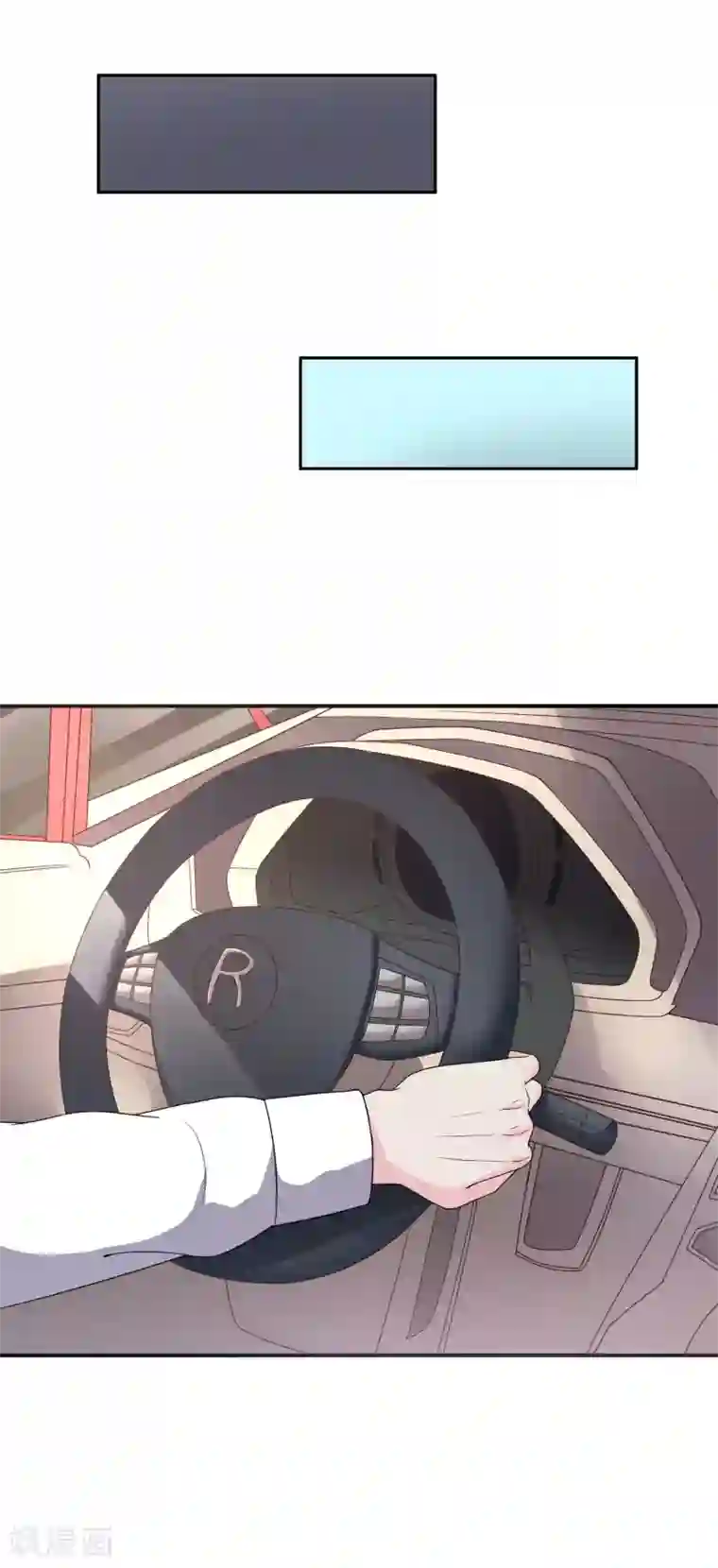 重生之影后养成计划第38话