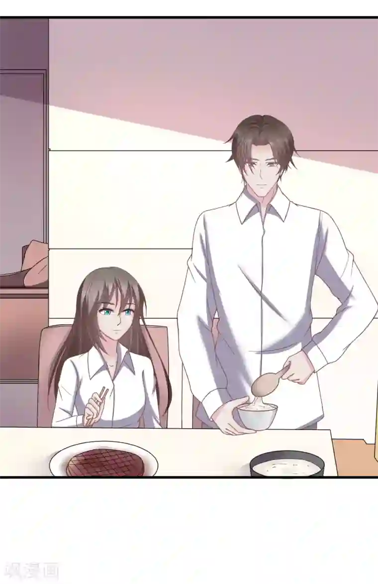 重生之影后养成计划第39话