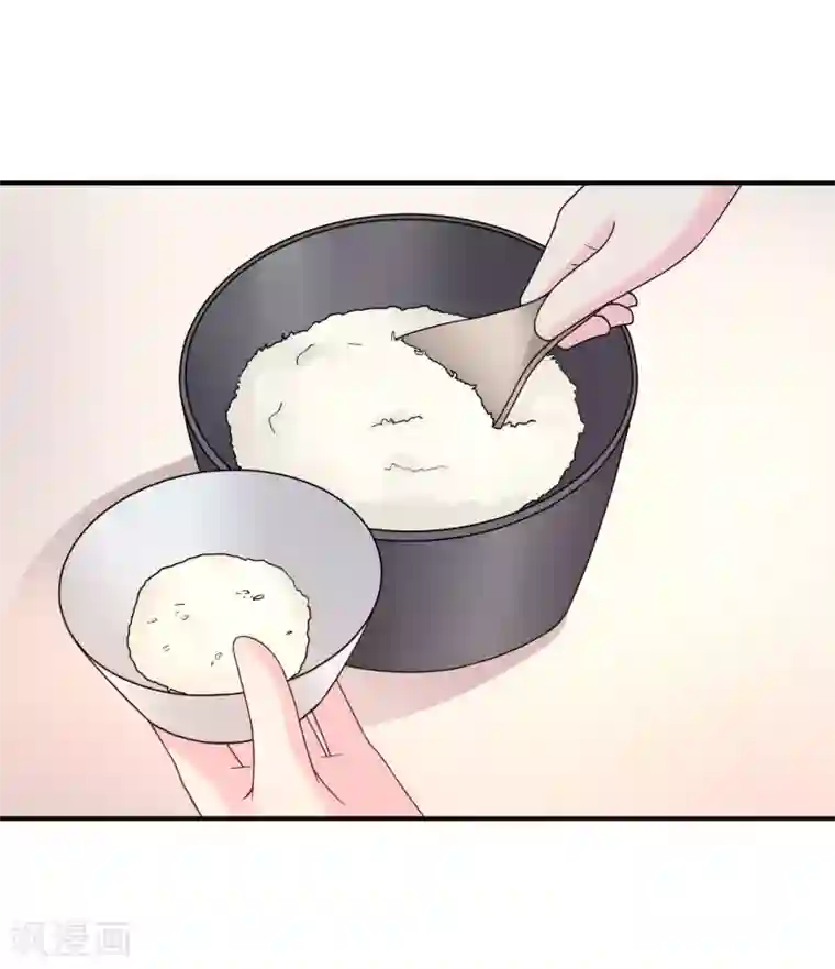 重生之影后养成计划第39话