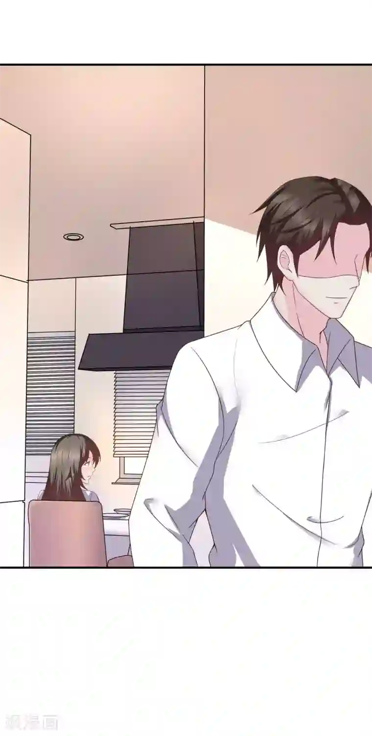 重生之影后养成计划第39话