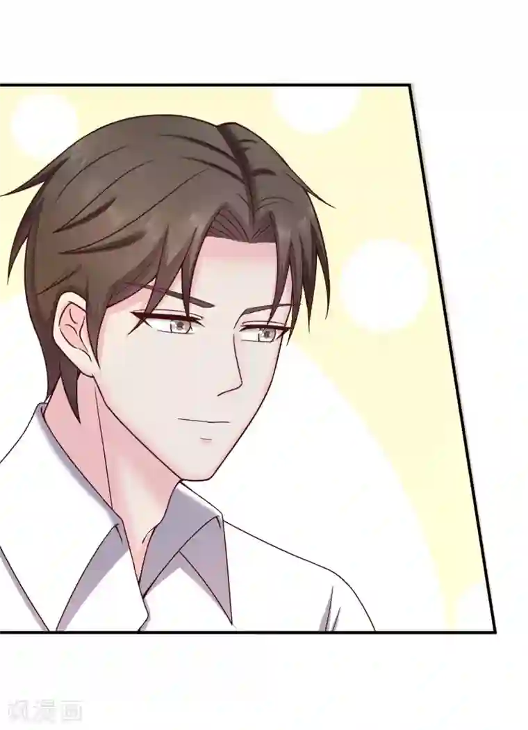 重生之影后养成计划第39话