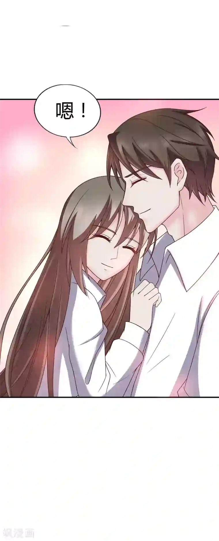 重生之影后养成计划第40话