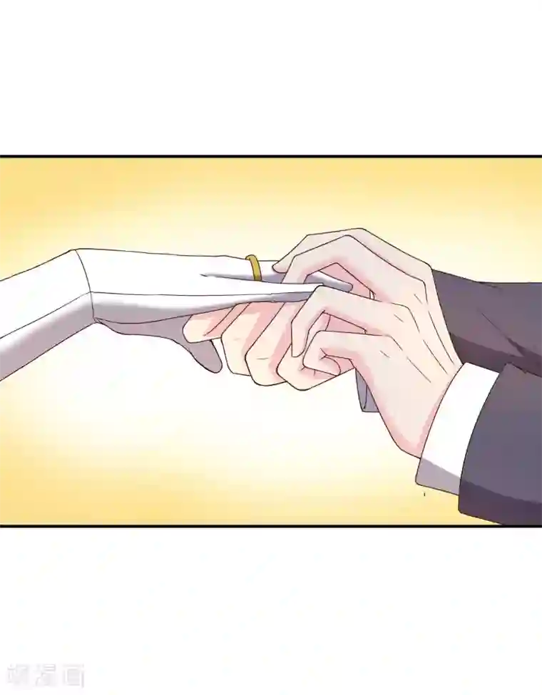 重生之影后养成计划第40话