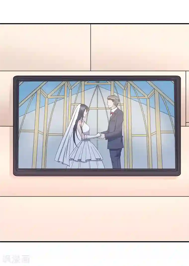 重生之影后养成计划第40话