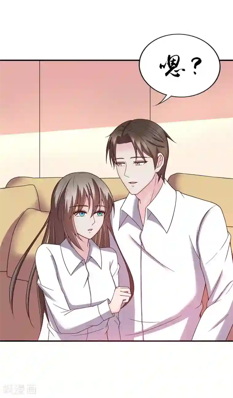 重生之影后养成计划4月18号停更公告