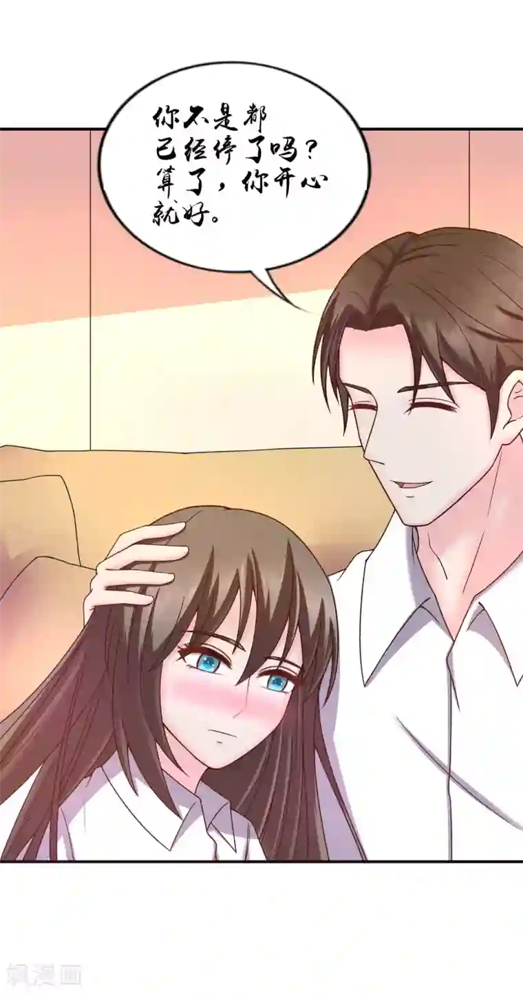 重生之影后养成计划4月18号停更公告